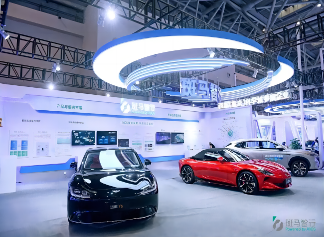 Banma to Maximize Its Independent Intelligent Car Operating System