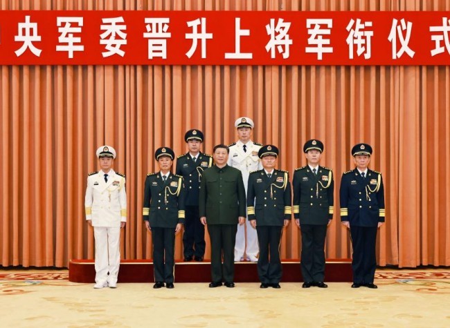 Xi Presents Order to Promote Military Officers to Rank of General