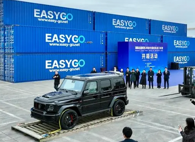 Revving Up: Chongqing's Automotive Sector Sees Major Foreign Trade Growth