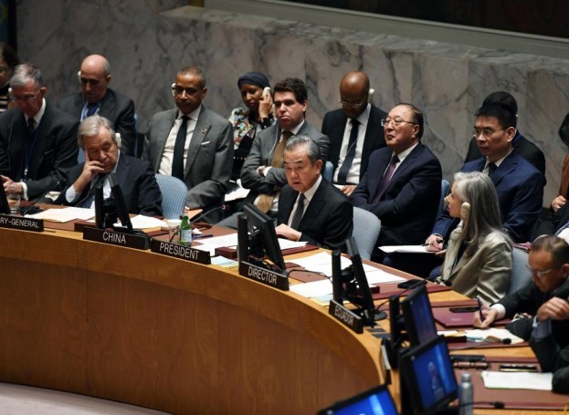 Dialogue, Negotiation Fundamental Way to Resolve Palestinian-Israeli Conflict: Chinese FM