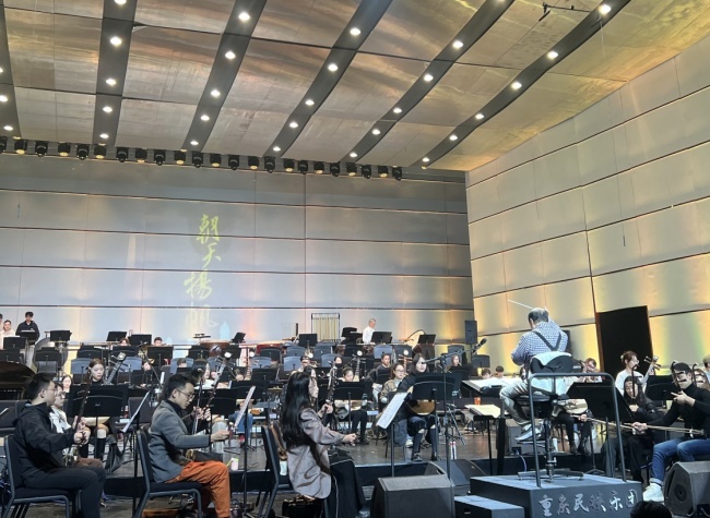 'Sailing Towards the Sky' to premiere at Chongqing Grand Theatre on December 15