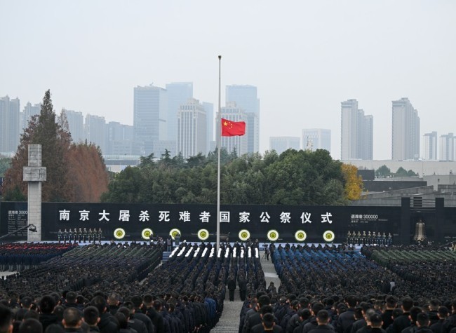 China Holds State Commemoration for Nanjing Massacre Victims