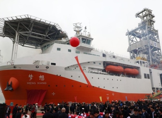 China's First Homegrown Ocean Drillship Starts Trial Voyage