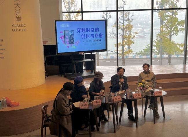 Author Hai Rao Returns to Chongqing with Latest Novel 'My Franz'