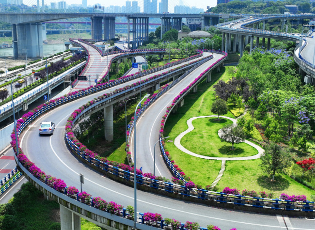 Chongqing Boosts Livability: Improved Water Supply, Ecological Garden City