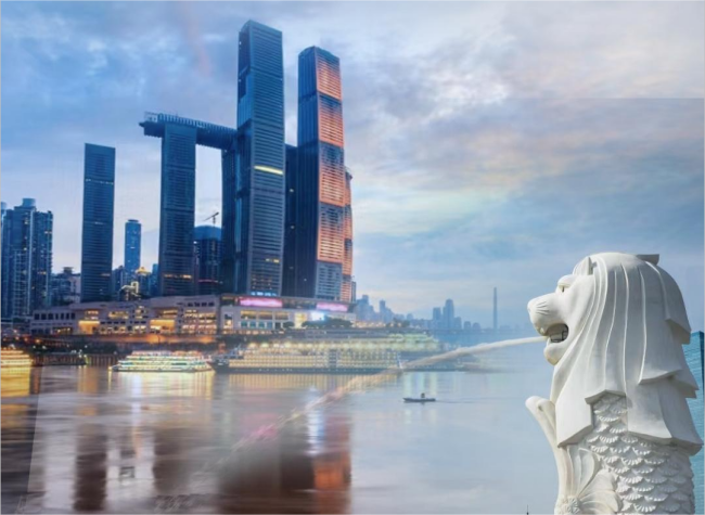 Civilization Dialogue Between Chongqing and the World | Poster