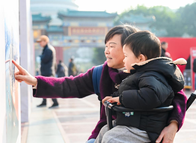 New Book 'Hi, I'm Chongqing' Charity Sale Supports Quake-Hit Jishishan County