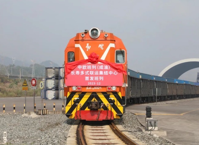 Changshou's First China-Europe Freight Train Bolsters BRI Trade