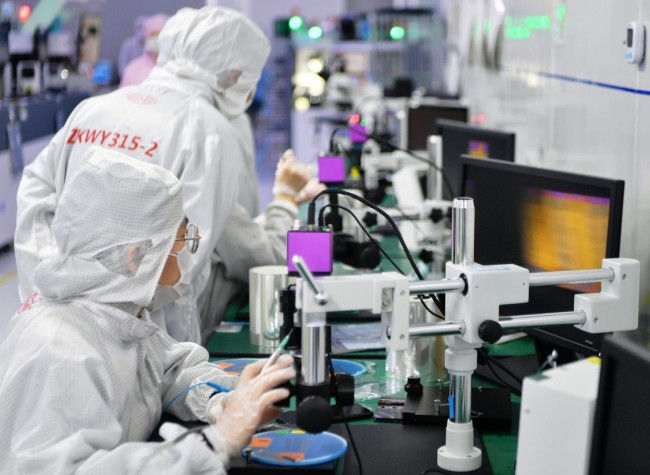 China's MOC Warns of Harm from U.S. Action on Chips