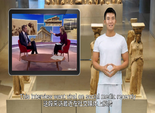 Don't Let Past Colonialism Hinder the Return of Treasures to Their Homelands