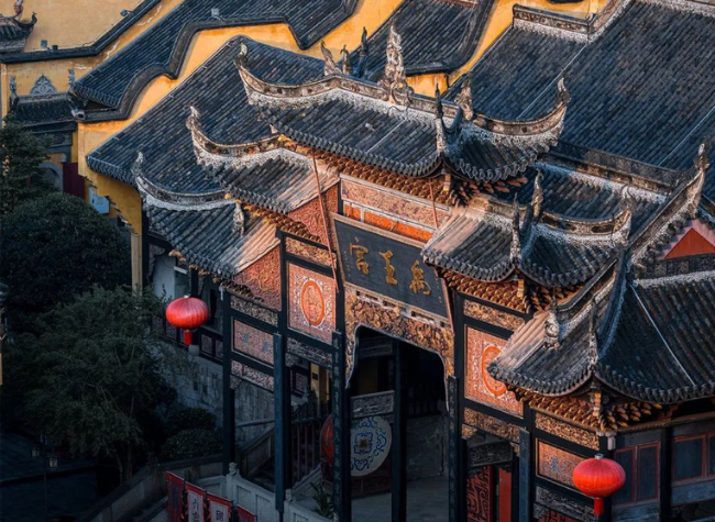 Cultural Relics in Yuzhong District