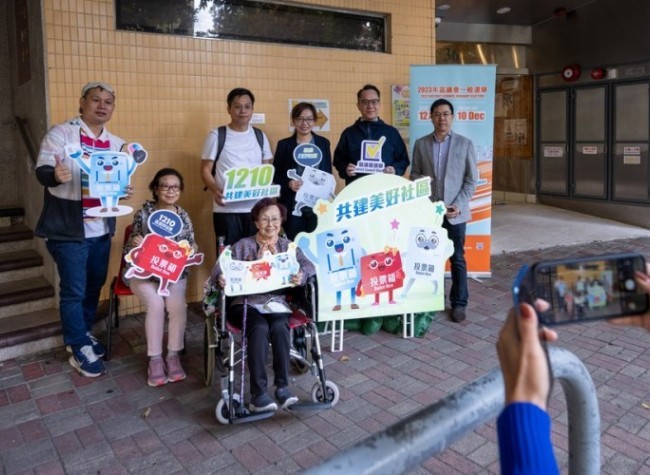 Central Gov't Lauds HKSAR's District Council Election for Consolidating Social Foundation for Prosperity