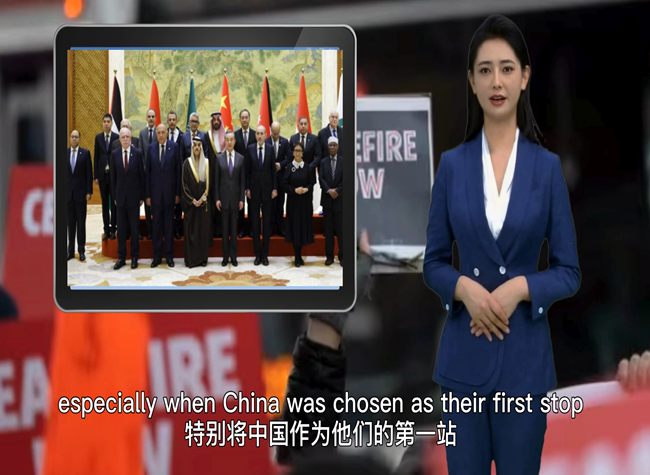 How Will China Contribute to Peace between Israel and Palestine
