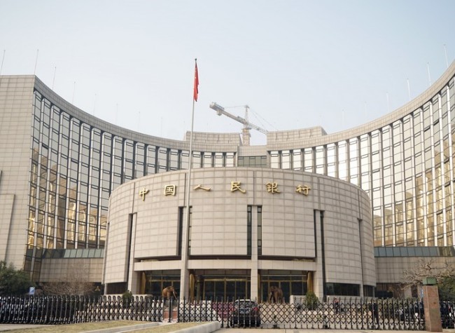 China to Step up Monetary Policy Implementation: Central Bank