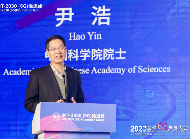 6G's Near-Instantaneous Responses Transform Digitalization and Industry丨Insights