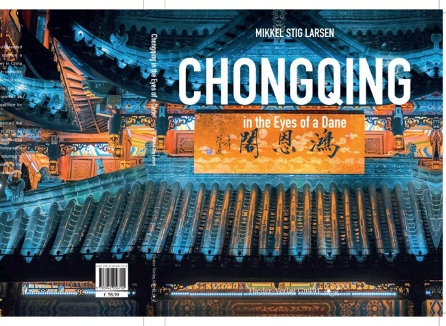 A Danish Perspective: Chongqing Through Mikkel Stig Larsen's Lens
