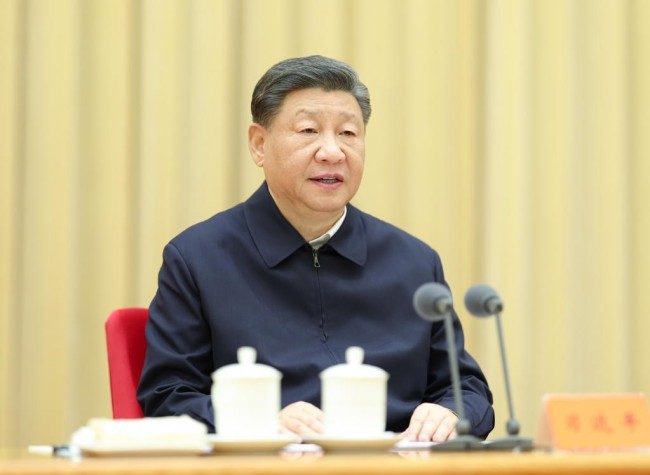 Central Conference on Work Relating to Foreign Affairs Held in Beijing