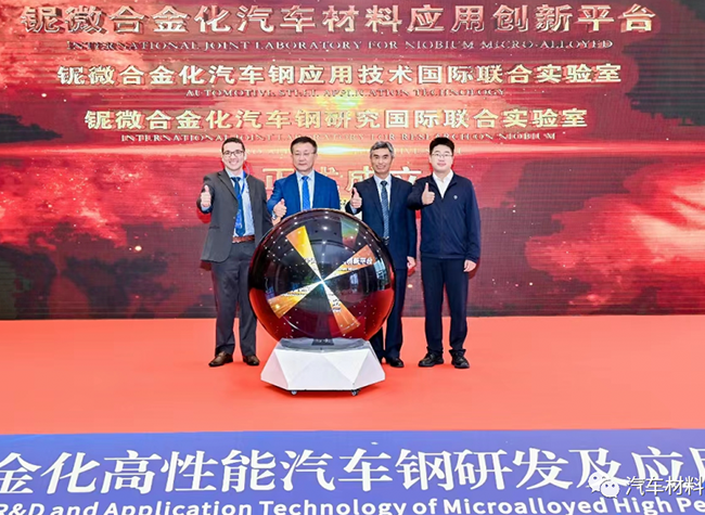 BriSteel Unveils Lightweight Tech, Slashes Costs for Commercial Vehicle