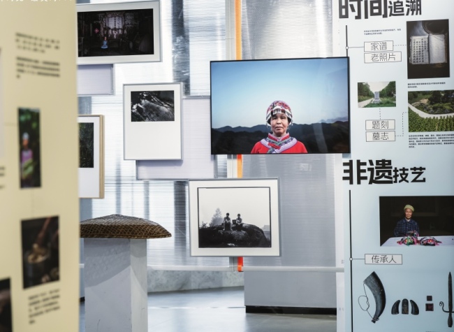 Document Chongqing's Rural Villages through Lenses