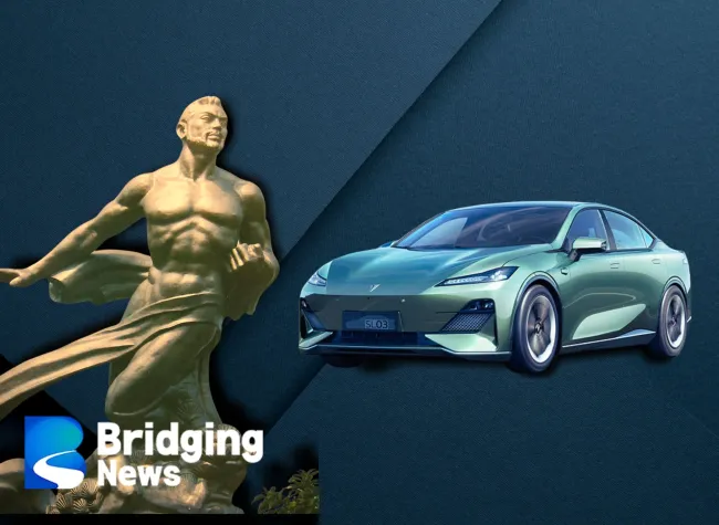 How Chongqing Became a Creative City of Design Granted by UNESCO