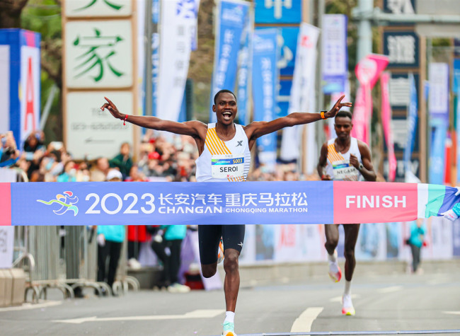 Participants from 31 Countries and Regions to Gather in 2024 Chongqing Marathon