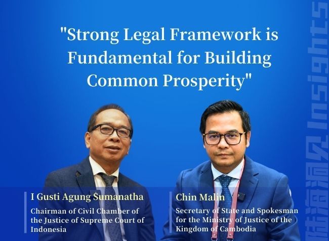 Strong Legal Framework is Fundamental for Building Common Prosperity | Insights