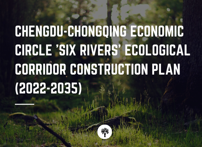 SW China's Twin Cities Unveil Plan for Ecological Corridors of Six Major Rivers