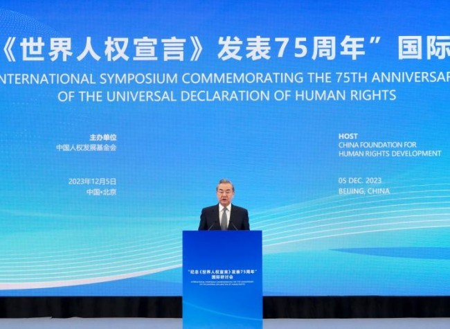 Respective Human Rights Development Paths Should Be Respected: Chinese FM