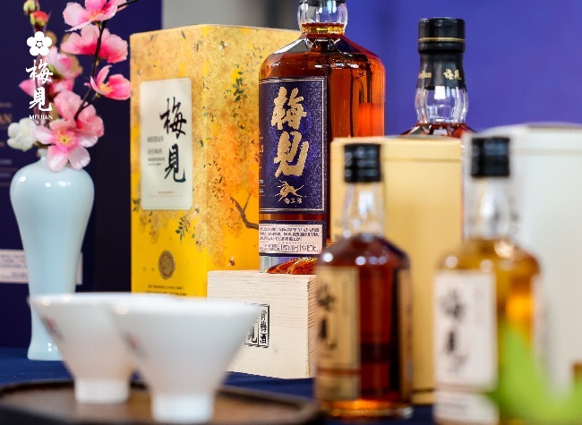 Alongside Moutai, China Brings the Refreshing Meijian Green Plum Wine to International Stage