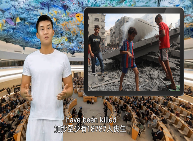 The Hypocrisy of Western Human Rights 'Preachers'