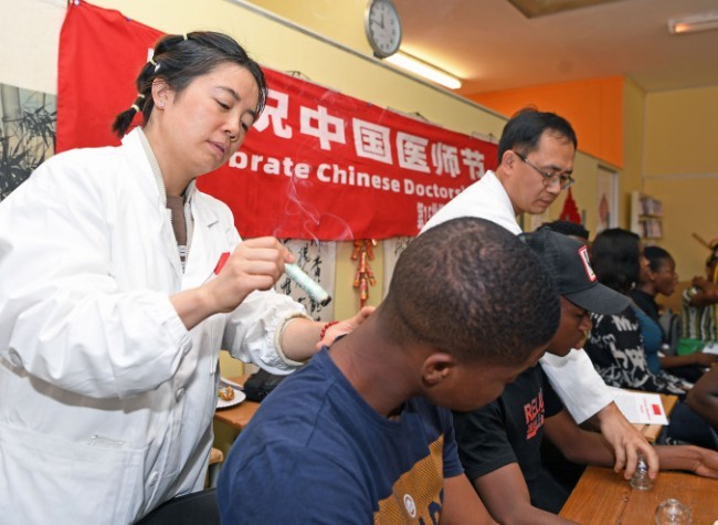 Health Entrusted, Chinese Doctors Harvest Friendship Worldwide