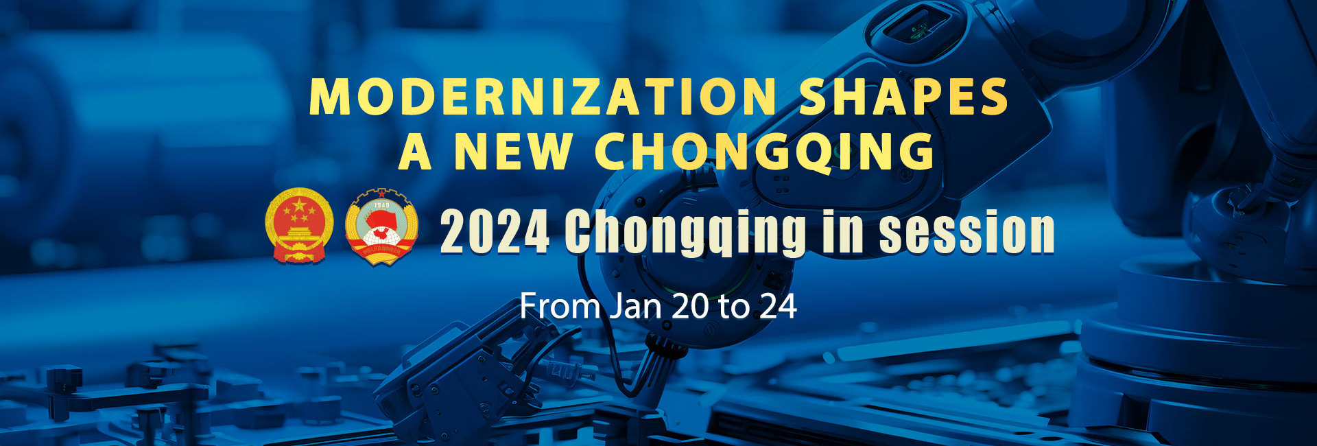 Modernization Shapes A New Chongqing