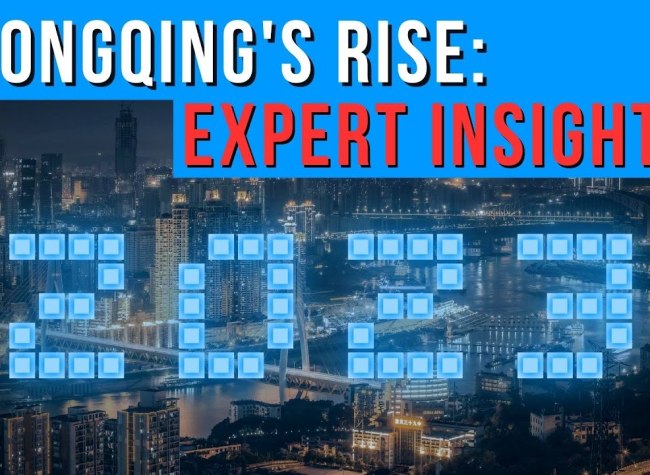 Chongqing's Rise: Expert Insights