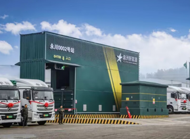 SW China Launches Integrated New Energy Heavy Truck Project with Ultra-Fast Battery Swaps