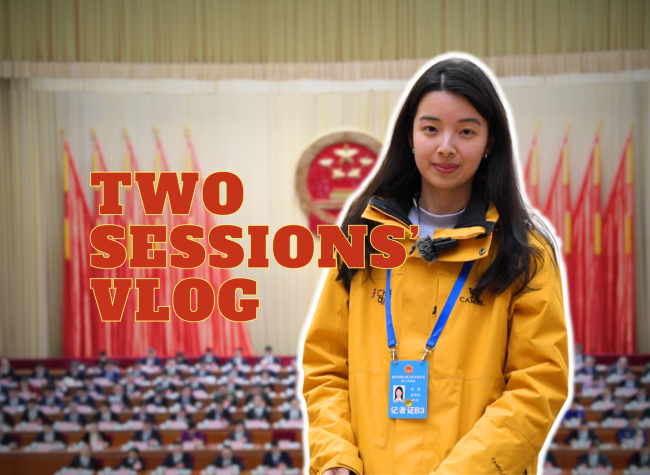 Inside Look: Chongqing's Two Sessions Vlog Reveals Legislative Dynamics