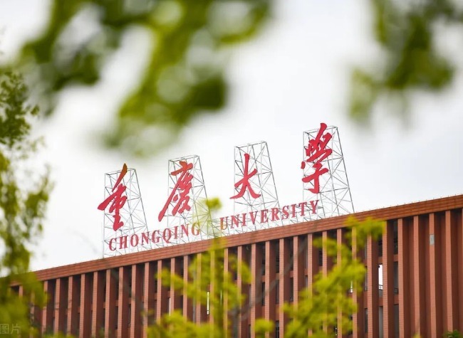 Chongqing University Partners with Huawei to Launch OpenHarmony Technology Club