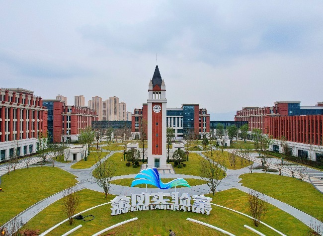 Chongqing Leads Western China in Scientific and Technological Innovation, Ranks 8th Nationally