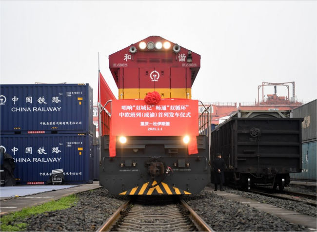 Chongqing, Chengdu Handle over 5,300 China-Europe Freight Train Trips in 2023