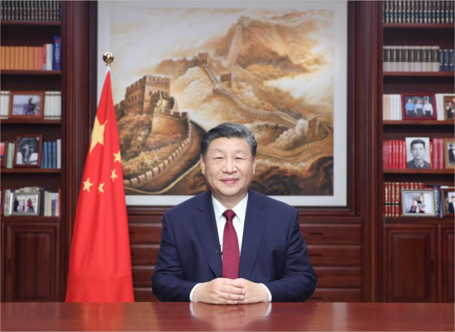 Xi's 2024 New Year Message Highlights Confidence, People, Global Vision