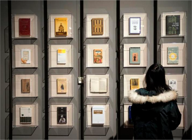 How a Gift From Macron to Xi Helps Better Appreciate Long-standing China-France Cultural Exchanges