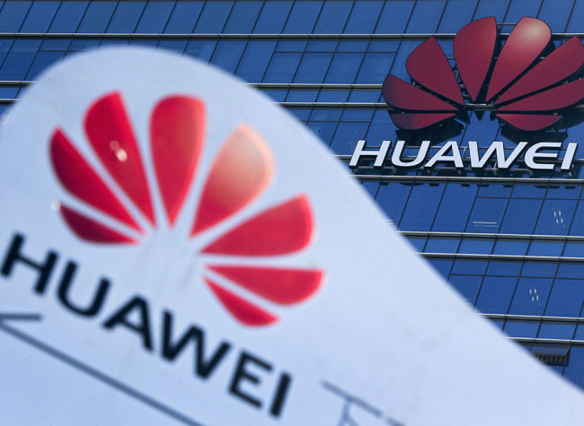 Huawei's New Smart Car Parts Venture with Changan Auto Officially Registered in Shenzhen