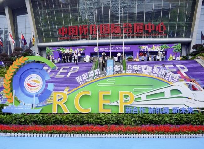 RCEP Catalyzes Foreign Trade in Southwest China
