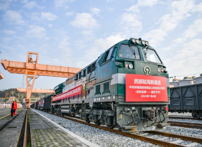 Laos-Chongqing Direct Grain Train Revolutionizes Regional Trade