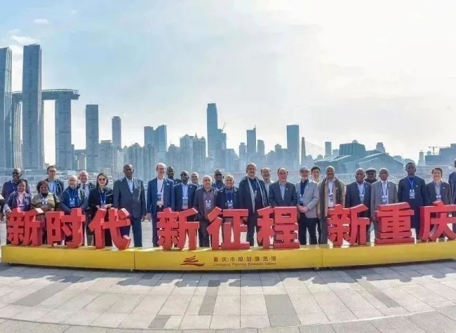 @Chongqing@World: Bridge, Bond, Platform — The Story of Connecting Chongqing with the World