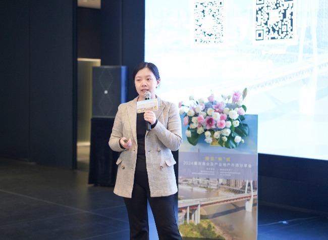 Int'l Luxury and Domestic Fragrance Brands Expand in Chongqing, Boosting Retail Markets | Insights