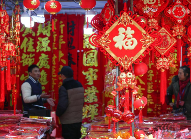 China Ushers in New Consumption Scenarios Ahead of Spring Festival