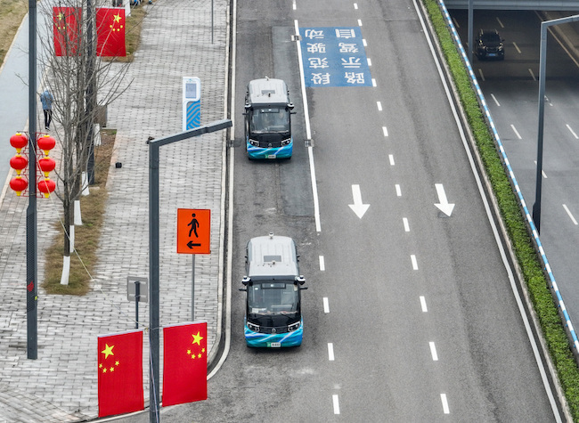 Science City Introduces Four Autonomous Shuttle Routes with Real-Time Tracking