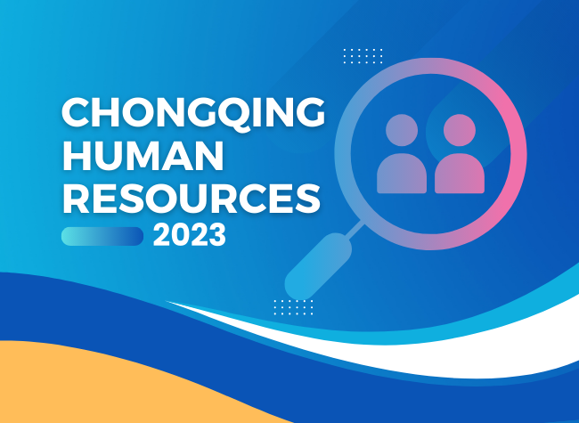 Chongqing Leads Western China with 2.25 Million Skilled Specialists