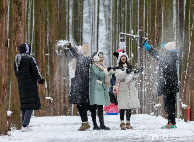 Visual Chongqing | Weekly City Views on Jan 22-28, 2024