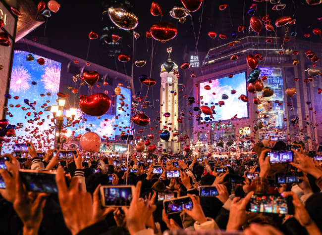 Chongqing Scenic Areas Receive over 1.87 Million Visits during 2024 New Year Holiday